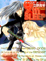 Bìa truyện 9th Sleep