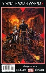 Bìa truyện X-Men: Hope Trilogy