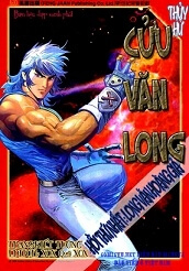 Bìa truyện Thuỷ Hử Anh Hùng - Cửu Văn Long