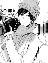 Bìa truyện Yoru no Tenohira