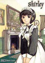 Bìa truyện Shirley