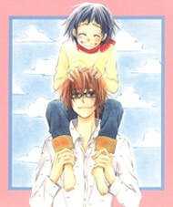 Bìa truyện Tonari no Megane-kun