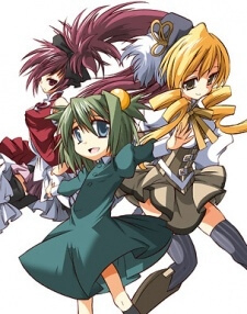 Bìa truyện Puella Magi Oriko Magica