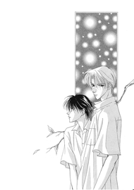 Bìa truyện Sayonara no Riyu