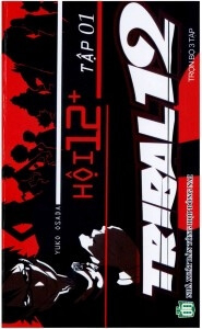 Bìa truyện Tribal 12