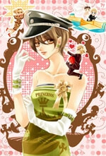 Bìa truyện The Prince's Cactus