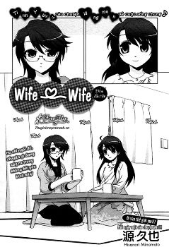 Bìa truyện Wife and Wife
