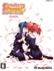 Bìa truyện Strawberry Panic