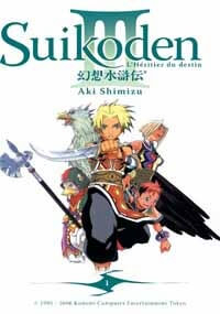 Bìa truyện Suikoden III