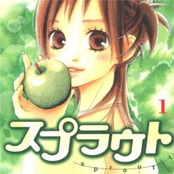 Bìa truyện Sprout