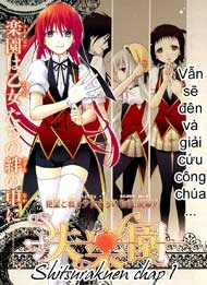 Bìa truyện Shitsurakuen