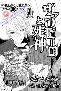 Bìa truyện Vampire and Shinigami