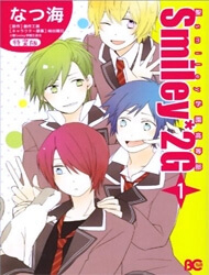 Bìa truyện Sei Smiley Gakuen Koutoubu Smiley*2G