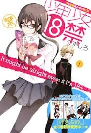 Bìa truyện Shounen Shoujo 18 kin