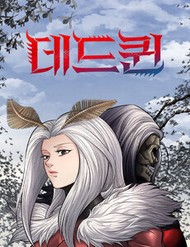 Bìa truyện Dead Queen