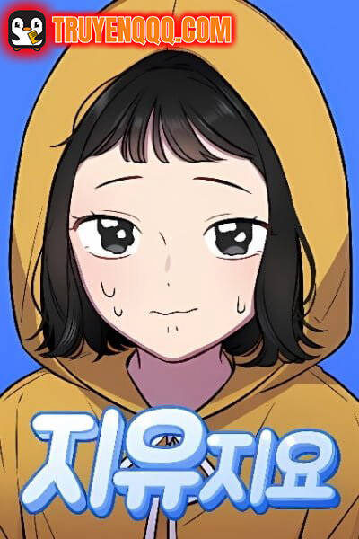 Bìa truyện Jiyujiyo