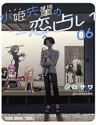 Bìa truyện Đường Tình Duyên Của Mizuki-Senpai