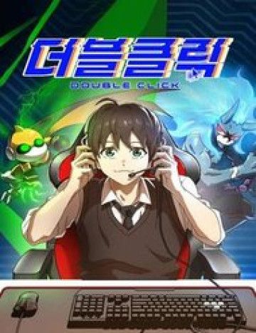 Bìa truyện Double Click