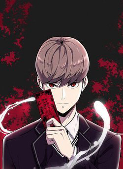 Bìa truyện Cậu Bé Của Thần Chết