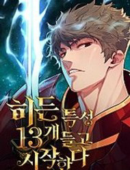 Bìa truyện Khởi Đầu Với 13 Đặc Tính Ẩn