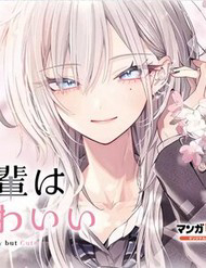 Bìa truyện Haimiya-Senpai Wa Kowakute Kawaii