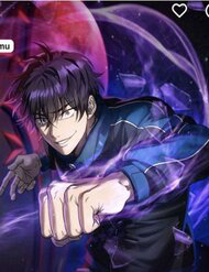 Bìa truyện Chỉ Mình Ta Hồi Sinh