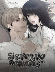 Bìa truyện Sự Thâm Nhập Dịu Dàng