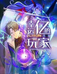 Bìa truyện Người Chơi Siêu May Mắn