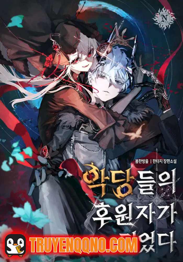 Bìa truyện Giáo Dục Ác Nhân