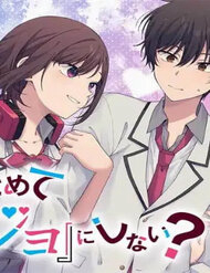 Bìa truyện Futago Matomete "Kanojo" Ni Shinai?