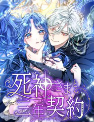 Bìa truyện Hợp Đồng Ba Năm Với Tử Thần