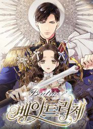 Bìa truyện Công Chúa Chloe