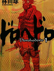 Bìa truyện Dorohedoro