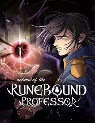 Bìa truyện Sự Trở Lại Của Giáo Sư Runebound