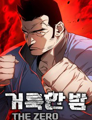 Bìa truyện Thánh Dạ: The Zero