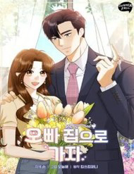 Bìa truyện Hãy Tới Nhà Anh Đi