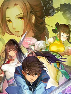 Bìa truyện Tàng Phong Hành