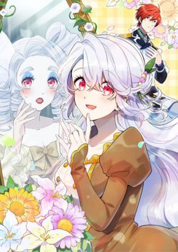 Bìa truyện Imokusa Reijou Desu Ga Akuyaku Reisoku Wo Tasuketara Kiniiraremashita