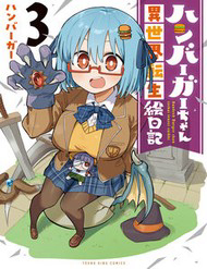 Bìa truyện Hundred Burger-Chan Isekai Tensei Enikki