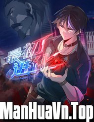 Bìa truyện Tiến Hóa Ban Đầu