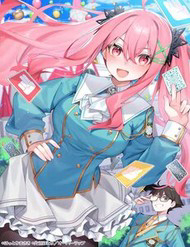 Bìa truyện Tôi Là Đạo Diễn Của Trận Chiến Đấu Trí Học Đường! ~Kịch Bản Nhân Vật Chính Vô Song Được Gã Quần Chúng Tự Xưng Dàn Dựng Từ Bóng Tối~