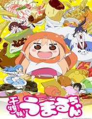 Bìa truyện Himouto! Umaru-Chan