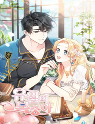 Bìa truyện Quả Đào Mật Tháng 6