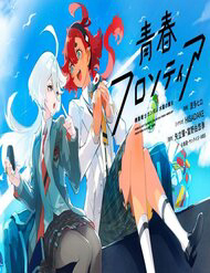 Bìa truyện Chiến Sĩ Cơ Động Gundam: Pháp Sư Đến Từ Sao Thủy - Thời Khắc Thanh Xuân