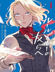 Bìa truyện Từ Những Người Khốn Khổ - Gửi Đến Những Người Bạn Của Khoảnh Khắc L'heure Bleue.