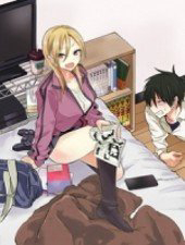 Bìa truyện Please Go Home Akutsu-san!