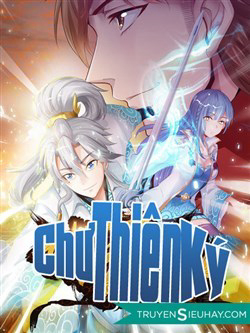 Bìa truyện Chư Thiên Ký