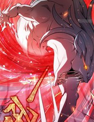 Bìa truyện Tinh Lâm