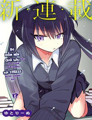 Bìa truyện Chiriko Senpai Đang Bị Dồn Nén