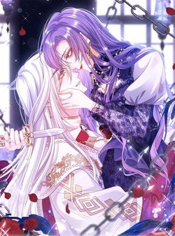 Bìa truyện Cầu Hôn Giáo Hoàng